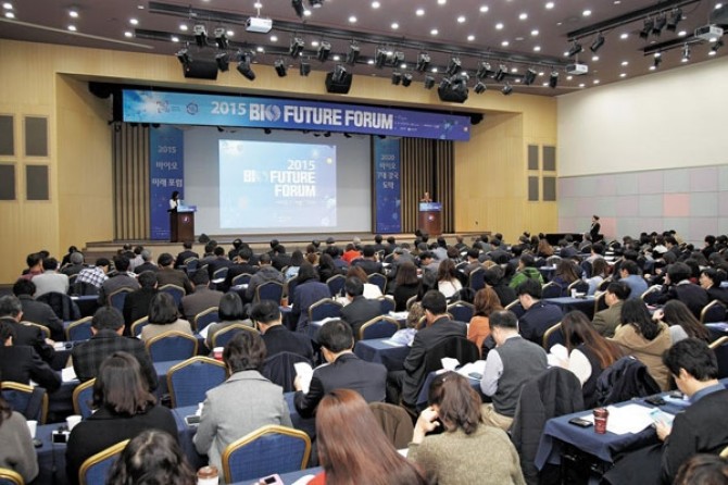 2015년 열린 바이오 미래 포럼. 올해도 국내외 바이오 전문가들이 한 자리에 모이는 협력의 장이 마련된다. - 미래창조과학부 제공